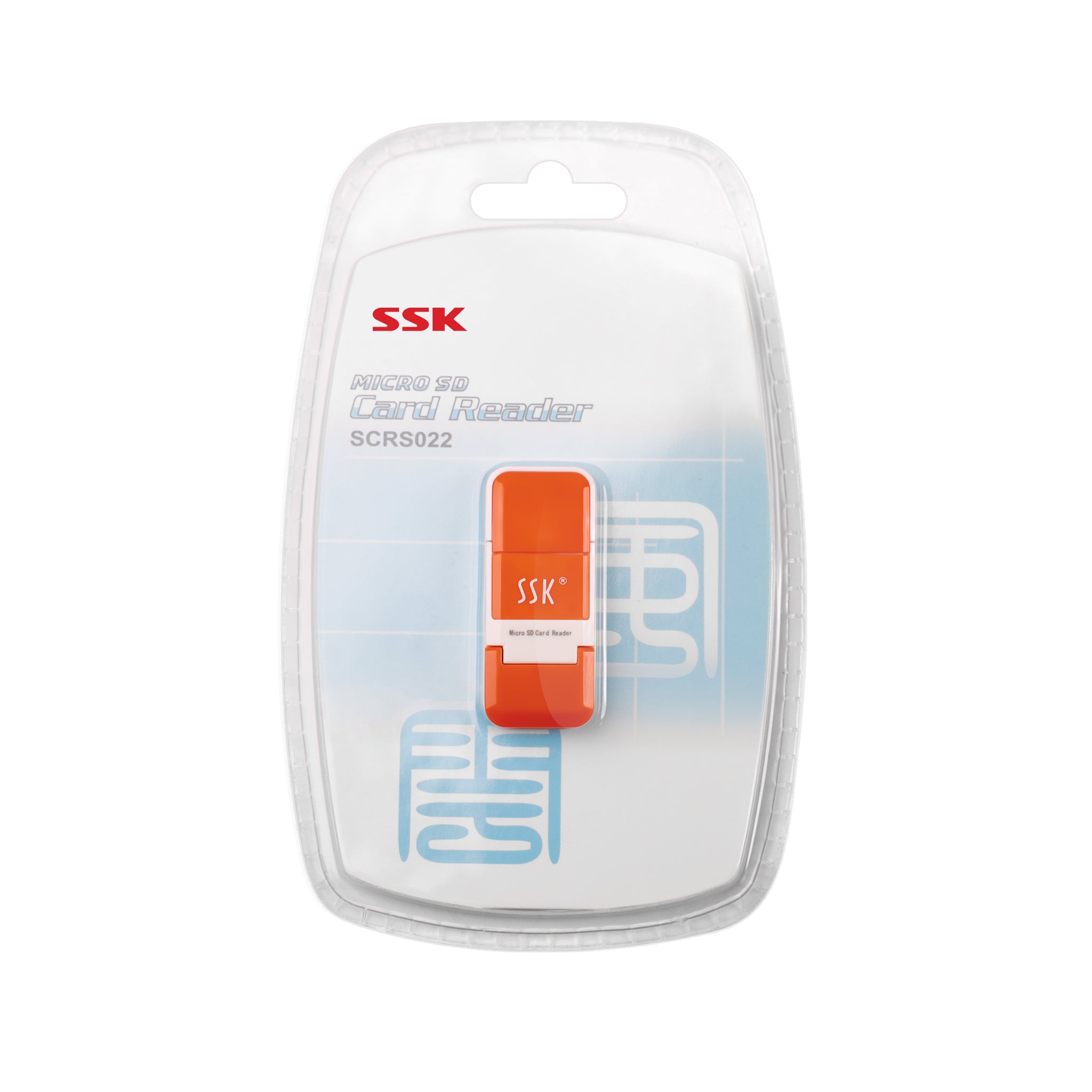 retroid-lecteur-de-carte-micro-sd image 4